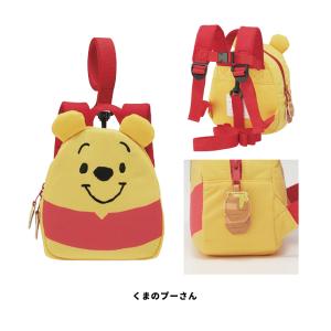 スケーター ハーネス付き リュックサック キャ...の詳細画像3