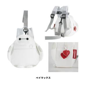 スケーター ハーネス付き リュックサック キャ...の詳細画像4