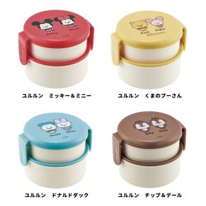 お弁当箱 二段 500ml レンジ対応 食洗機...の詳細画像2
