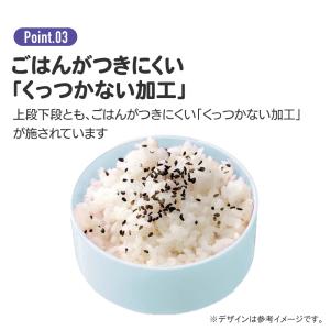 お弁当箱 二段 500ml レンジ対応 食洗機...の詳細画像5