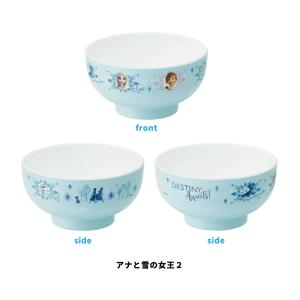 スケーター 塗汁わん 汁椀 茶碗 子供用食器 ...の詳細画像1