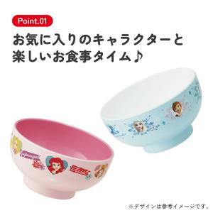 スケーター 塗汁わん 汁椀 茶碗 子供用食器 ...の詳細画像5