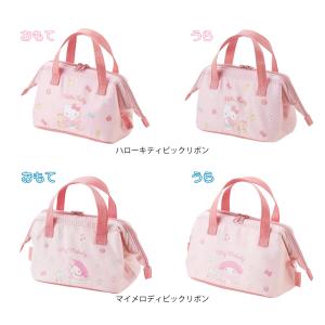 スケーター 保冷 ランチ バッグ がま口 子供...の詳細画像1