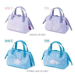 スケーター 保冷 ランチ バッグ がま口 子供...の詳細画像2