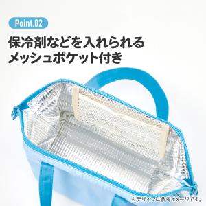 スケーター 保冷 ランチ バッグ がま口 子供...の詳細画像5