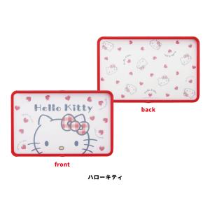 スケーター 抗菌 両面 ガード付き まな板 食...の詳細画像1