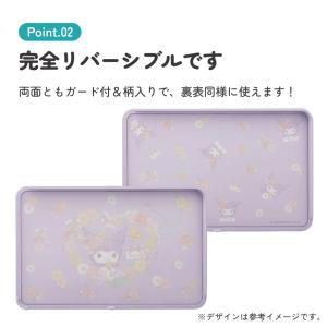 スケーター 抗菌 両面 ガード付き まな板 食...の詳細画像5