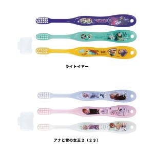スケーター 園児 歯ブラシ 3本 セット 3〜...の詳細画像1