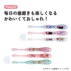 スケーター 園児 歯ブラシ 3本 セット 3〜...の詳細画像5