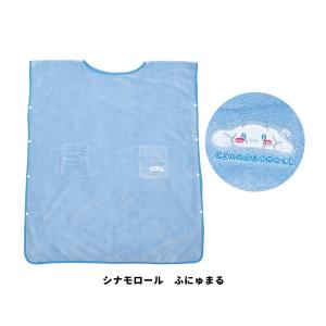 スケーター かぶる バスタオル 80×200c...の詳細画像2