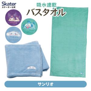 銀魂 グッズ 銀魂バスタオル 全3種セット 銀時 土方 定春 : 天天ストア