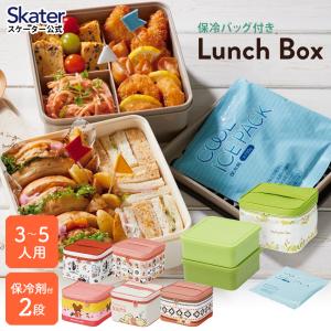 MOOMIN □在庫限り・入荷なし□ ピクニックランチボックス お MOOMIN □在庫限り・入荷なし□ ピクニックランチボックス お
