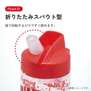 ストロー ボトル 水筒 500ml スパウト型...の詳細画像3
