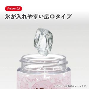 ストロー ボトル 水筒 500ml スパウト型...の詳細画像4