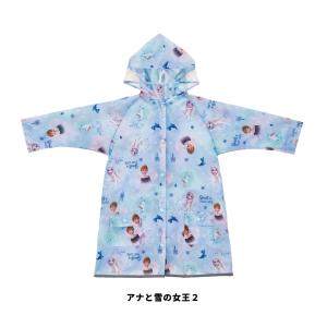 スケーター レインコート キッズ 子供 子ども...の詳細画像3