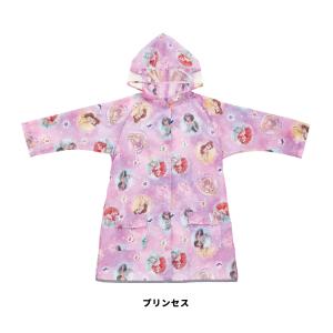 スケーター レインコート キッズ 子供 子ども...の詳細画像4