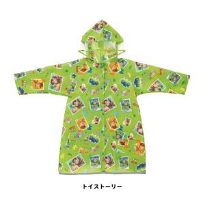 スケーター レインコート キッズ 子供 子ども...の詳細画像5