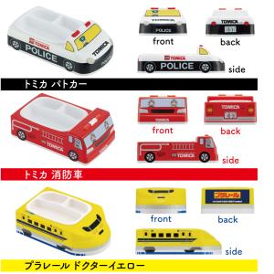 スケーター 抗菌ランチプレート 抗菌 ダイカッ...の詳細画像1