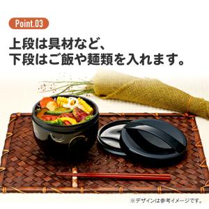 スケーター 丼ランチボックスメンズ 弁当箱 ど...の詳細画像4