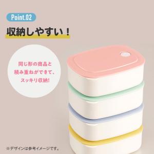 スケーター おかず冷凍作りおき容器 400ml...の詳細画像3