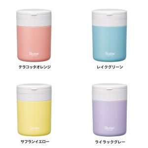 スケーター 折りたたみ ハンドル付き 保温 保...の詳細画像1