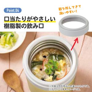 スケーター 折りたたみ ハンドル付き 保温 保...の詳細画像5