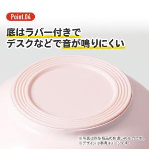 スケーター 保温弁当箱 540ml 小さめ 女...の詳細画像5