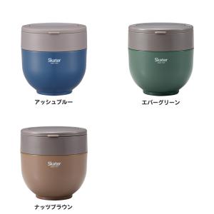 スケーター 保温弁当箱 800ml 大容量 男...の詳細画像1