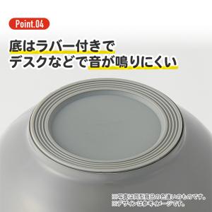 スケーター 保温弁当箱 800ml 大容量 男...の詳細画像5