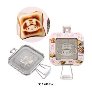 スケーター メッシュ ホットサンドメーカー ト...の詳細画像1