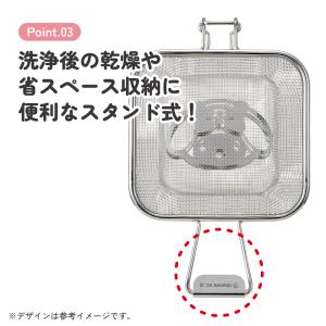 スケーター メッシュ ホットサンドメーカー ト...の詳細画像5