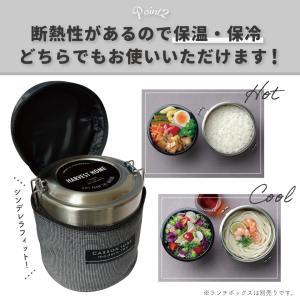 STLB専用 真空ステンレスランチボックス 専...の詳細画像3