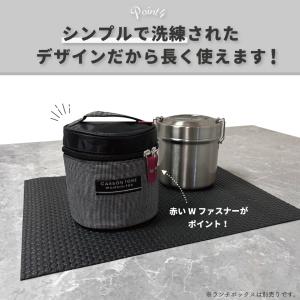 STLB専用 真空ステンレスランチボックス 専...の詳細画像5
