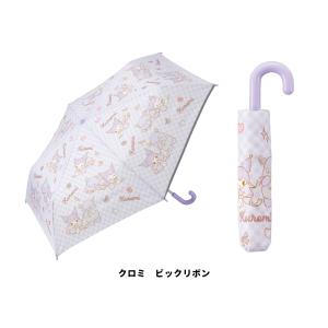 スケーター 折りたたみ傘 キッズ 傘 55cm...の詳細画像2