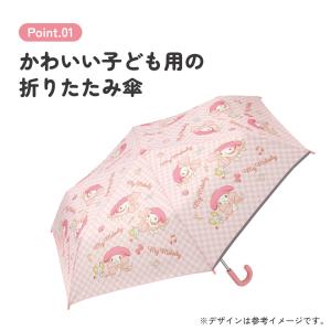 スケーター 折りたたみ傘 キッズ 傘 55cm...の詳細画像4