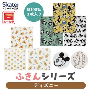 中身はランダム】くまのプーさん ダイカットコースター プーさん