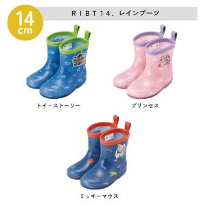 スケーター 長靴 キッズ 子供 14cm 15...の詳細画像3