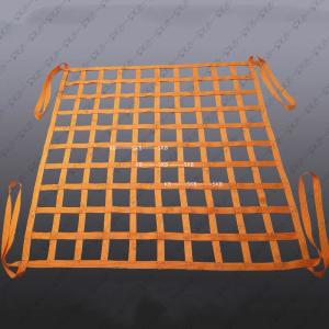 高品質 モッコ型 ベルトスリング スリング2m×2mマス目15cm