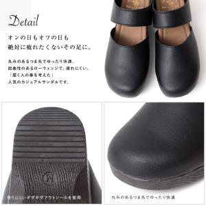 日本製 ミュール サンダル レディース つっか...の詳細画像2