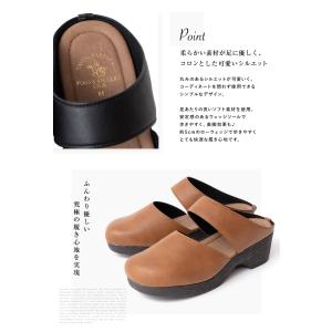 日本製 ミュール サンダル レディース つっか...の詳細画像4