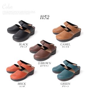 日本製 ミュール サンダル レディース つっか...の詳細画像5