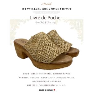 サンダル レディース つっかけ ミュール サン...の詳細画像1