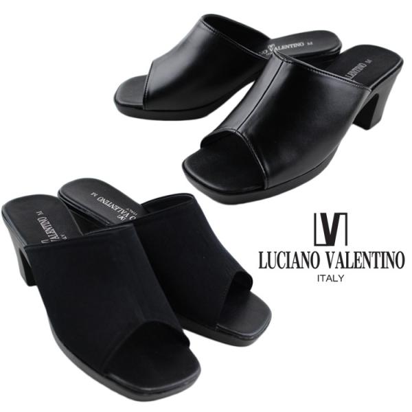 LUCIANO VALENTINO ルチアーノバレンチノ 3900 3901 日本製 6.5cmヒー...
