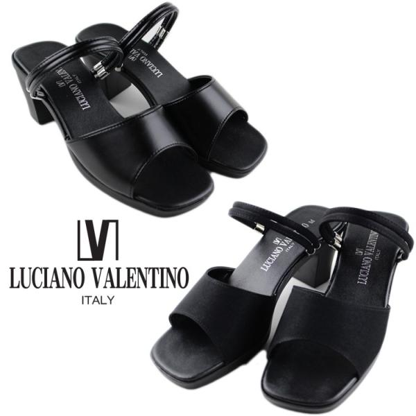 LUCIANO VALENTINO ルチアーノバレンチノ 3903 3913 2way ミュール オ...