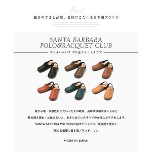 日本製 2way カジュアルサンダル レディー...の詳細画像1