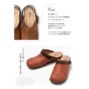 日本製 2way カジュアルサンダル レディー...の詳細画像4