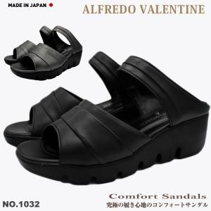LUCIANO VALENTINO（ルチアーノバレンチノ） つっかけ レディース