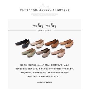 日本製 パンプス ぺたんこ スクエアトゥ ロー...の詳細画像1
