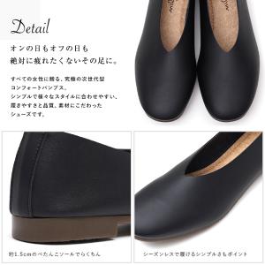 日本製 パンプス ぺたんこ スクエアトゥ ロー...の詳細画像2