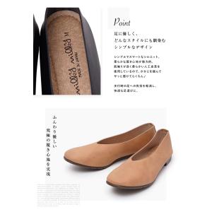 日本製 パンプス ぺたんこ スクエアトゥ ロー...の詳細画像4